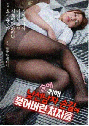 新番短片集趋势观察配图