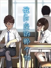 长夜飞行缩略图
